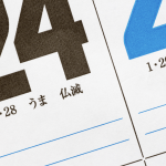 ペットの火葬は仏滅にしてもいい？六曜と葬儀のポイントも解説！