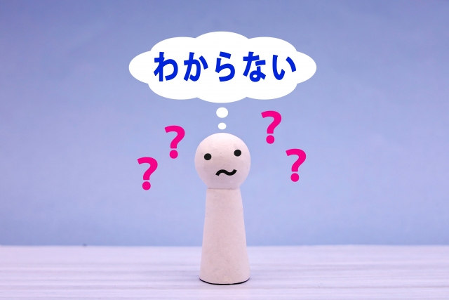 消化を良くするためにはどんな物が良い？